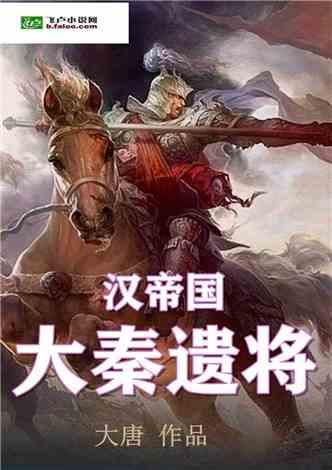 本以为是烂剧,一口气追了16集,越看越上瘾,真是一部上头剧!
